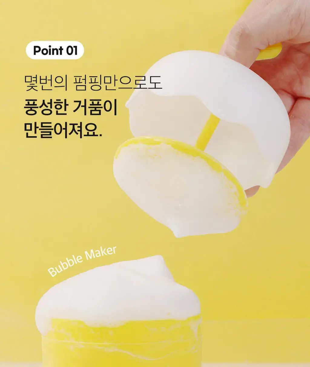 [버블메이커 증정]아리얼 더 퍼펙트 율무 효소 스크럽 파우더 클렌저 55g 기획 상세페이지 52
